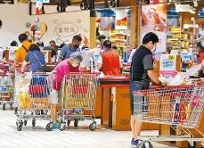 80.36分！2024年100個城市消費者滿意度測評出爐
