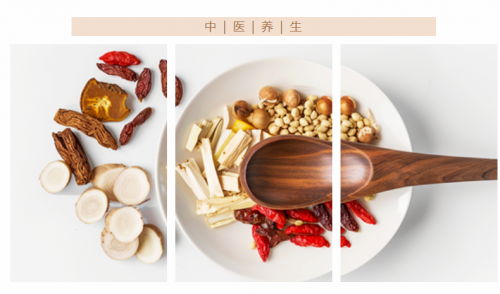 新康芮匯生活：“藥食同源”是一顆璀璨的明珠