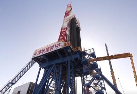 科技“利器”彰顯硬核實力 “入地尖兵”助推我國深地鉆探迭代升級