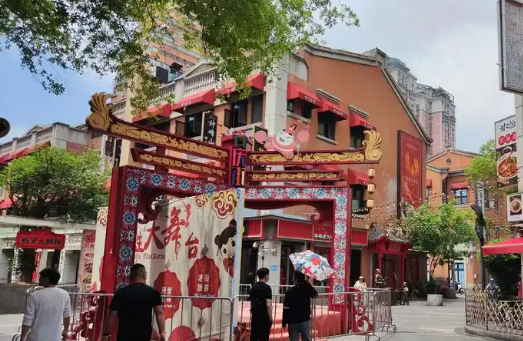 文旅部公布第四批國家級旅游休閑街區名單