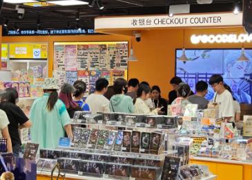 透視消費新動向：新場景，解鎖消費新“姿勢”