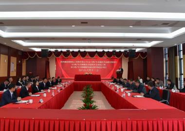 陜西榆能百萬噸高端化學品新材料項目全面推進