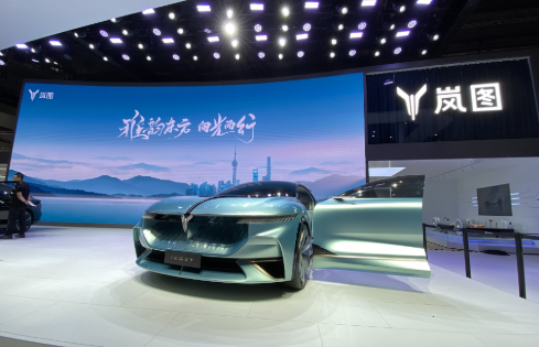 嵐圖汽車蟬聯中國汽車質量網中國汽車品牌質量排行榜榜首