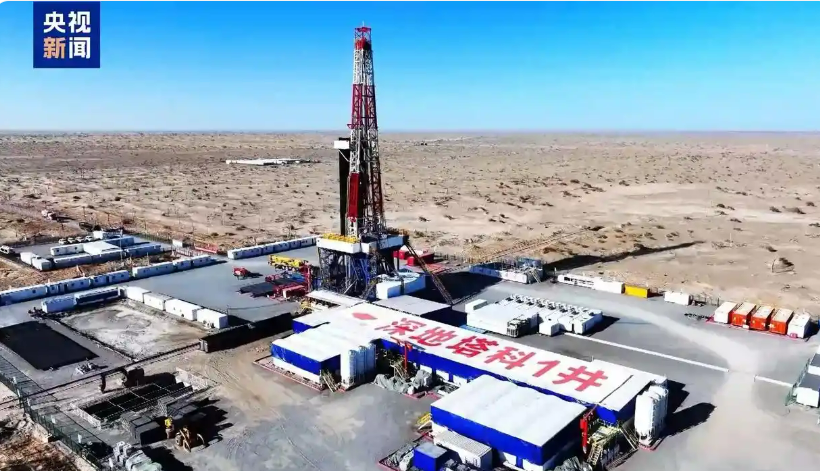 萬米深地“金剛鉆”！中國硬核科技刷新亞洲紀錄