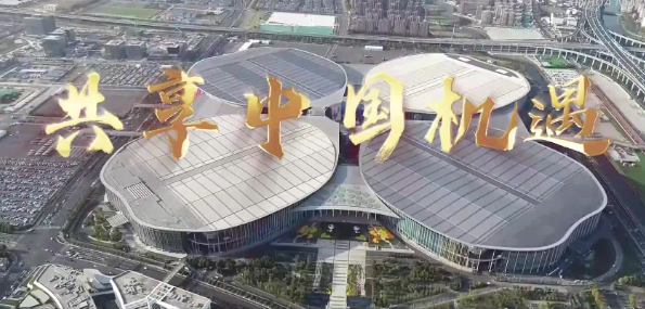共享中國大市場帶來的新機遇
