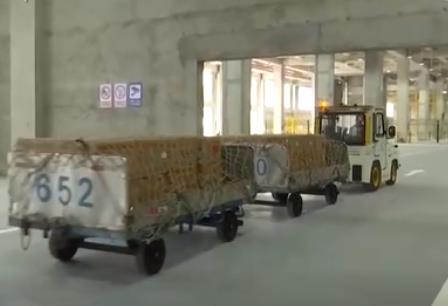 空港物流+低空經濟 廣東珠海航空產業發展駛上“快車道”