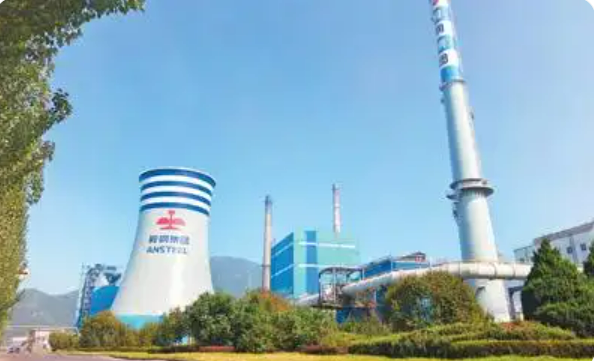 深入推進產業優化升級 鞍鋼集團為高質量發展注入綠色動能