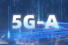 中國移動：今年5G-A投資98億，在10個城市開展低空覆蓋規模試點