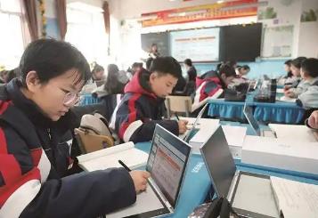 內蒙古首家AI智能學校開啟教學