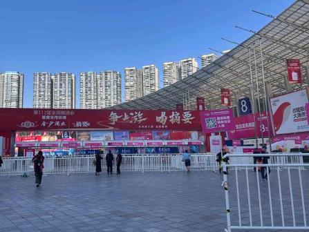 山西品牌中華行晉品晉酒專場活動在成都舉辦