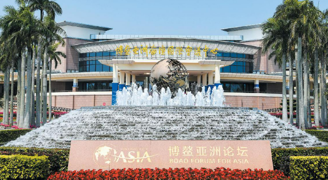 區域協同 政策牽引 綠色驅動 博鰲亞洲論壇奏響合作開放強音