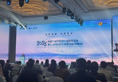 智能化發展需謹防數據風險，商用車智駕更具“安全性價比”