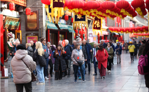 《中國入境旅游發展報告2024—2025》發布——來華旅游需求持續增長