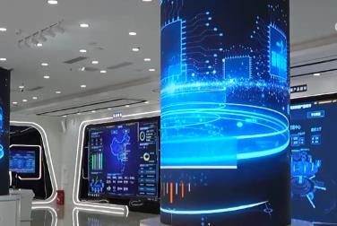 算力“一張網”，數據開放新高地！“向數圖強”服務自貿港高質量發展