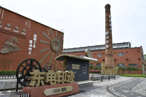 為“工業風”注入“文化魂”