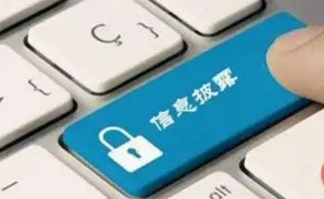 強化風險揭示 上市公司信披新規7月施行