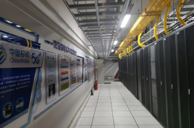 陜西部署數據系統基礎設施建設重點任務