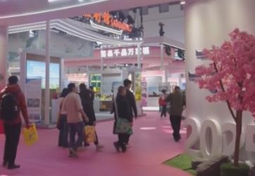 提振消費舉措不斷加碼落地 “特色活動+消費券”激活春日經濟“一池春水”