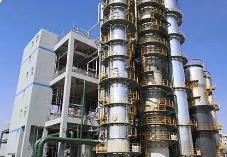 《酸堿交替固定床過氧化氫生產工藝改造項目安全風險防控要點（試行）》發布
