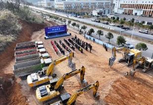 ?貴州鎮遠：優化營商環境促招商，打造高質量發展新引擎