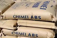 新增產能繼續釋放 ABS行業運行壓力難減