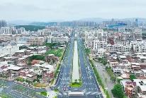 泉州市鯉城區出臺方案 進一步明確招商引資六個重點方向