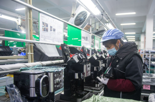 A股公司積極應對美關稅沖擊 多行業韌性凸顯