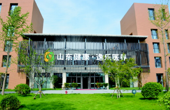 山東國企“四鏈融合”解碼養老產業未來