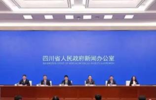 以世博會為媒 四川將推動川日經貿交流