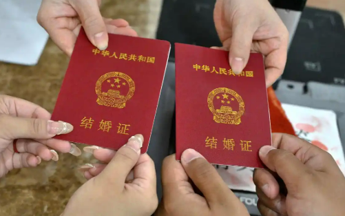 修訂后的《婚姻登記條例》公布 自2025年5月10日起施行