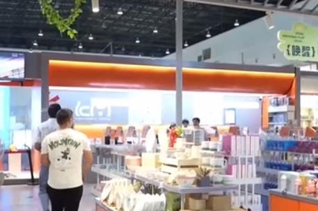 離境退稅“即買即退”精準發力：激發消費活力、促進國內國際雙循環