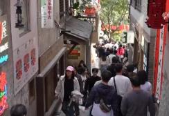 “上新”不斷、“破圈”不停！一季度消費市場亮點紛呈 多地創新舉措顯成效
