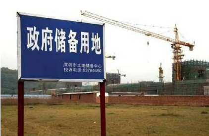 土地收儲節奏加快 已公示擬發行專項債超1200億元
