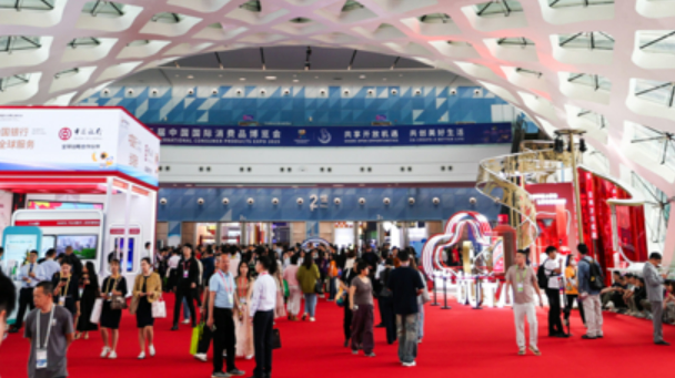 商務部等6部門啟動“購在中國”系列活動 推動消費提質升級