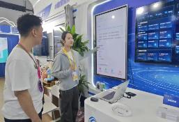 2025消博會探“新”：服務消費展現更大潛能