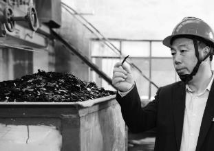 “搪瓷瓷釉中去硝酸鹽研究及產業化”項目 引領搪瓷行業瓷釉技術邁向新高度