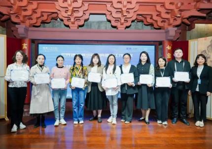 展示優秀成果 提供創新范本　世界遺產青少年教育基地工作會議召開