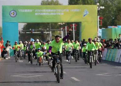 “行走是吾鄉”2025年河南省自行車公開賽舉行