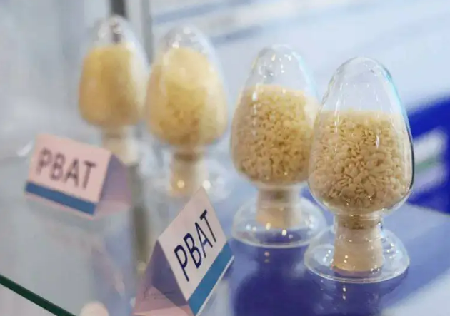 市場監管總局修訂發布生物降解材料PBAT國家標準