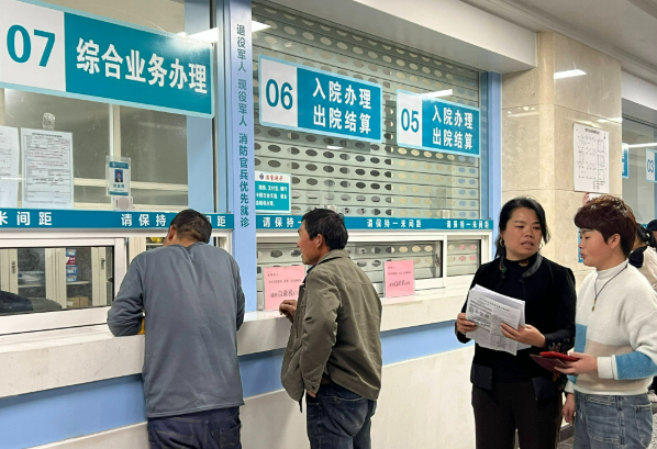 2025年1—3月醫保基金即時結算覆蓋定點醫藥機構24.67萬家，撥付金額1657億元