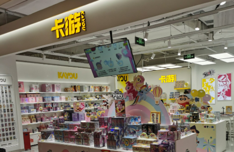 從卡牌到新型文化消費符號 卡游以創新表達激活傳統IP