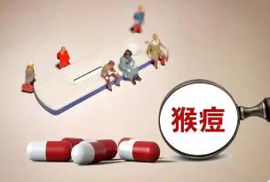 世衛組織和非洲疾控中心更新猴痘疫情應對計劃