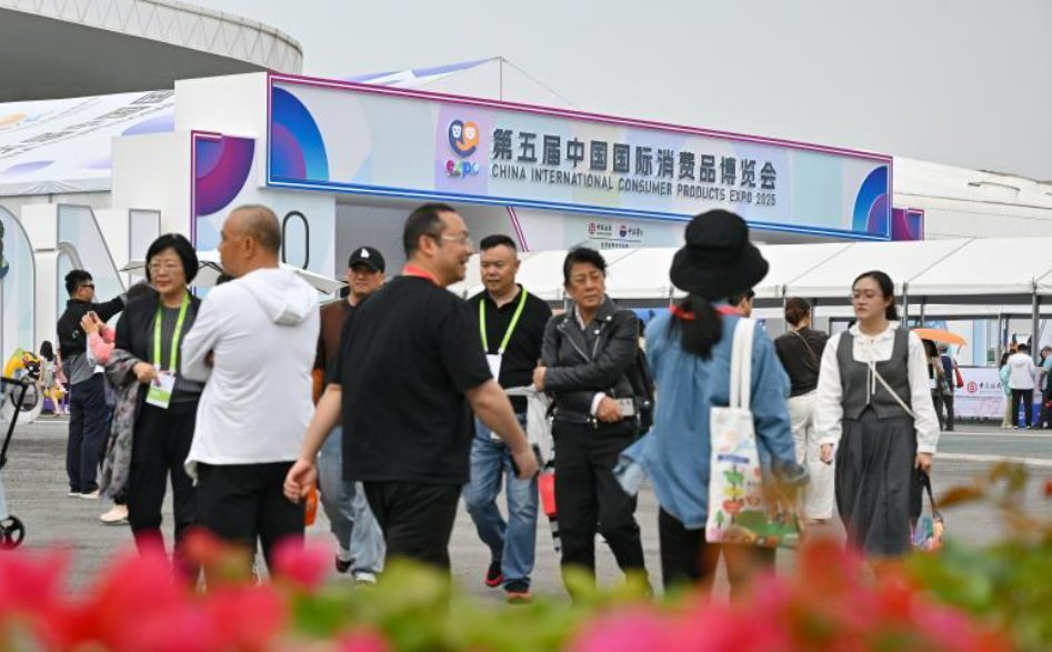 2025年消博會現場直擊：多國企業共同開啟買買買賣賣賣模式