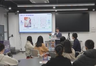 加“數”蝶變、向“新”而行答好“教育民生卷” 擴大優質教育受益面