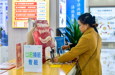 廣西：全區消費品以舊換新帶動消費155.1億元