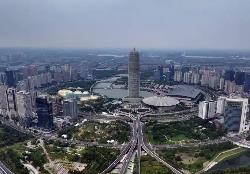 河南出臺全國首部涉自貿區省政府規章