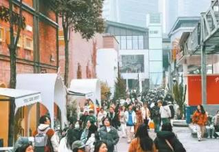 剛柔并濟 四川打開消費“萬花筒”