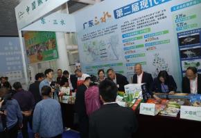 三水農產品北上“蔬菜之鄉”架起合作“高速路”
