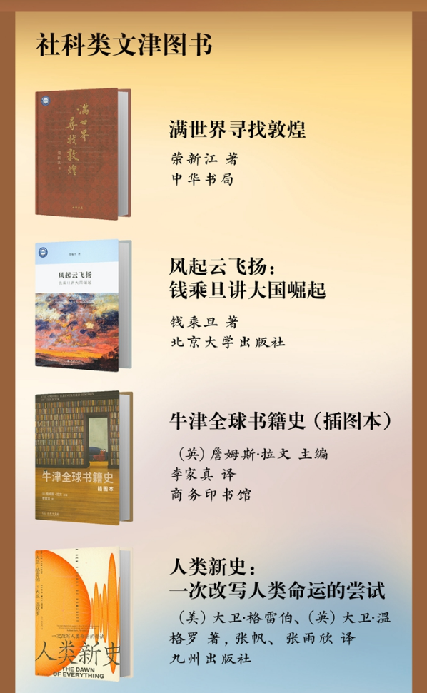 20250422203452819.png 20250422203452819.png