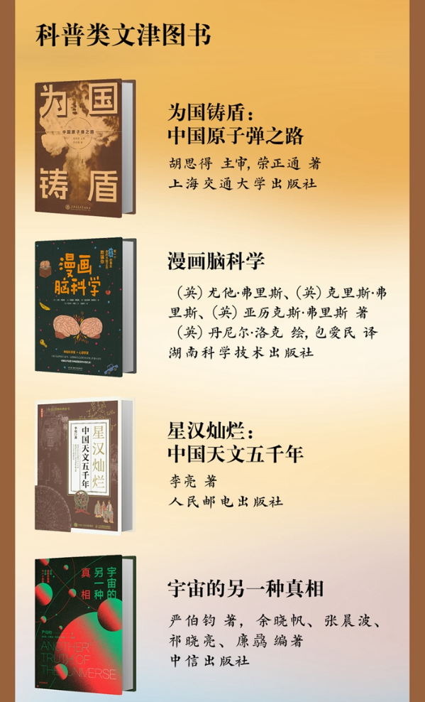 20250422203547659.png 20250422203547659.png